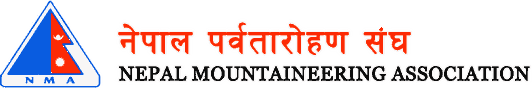 Nepal Mountaineering Association (NMA)